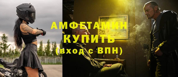 кокс Мегион