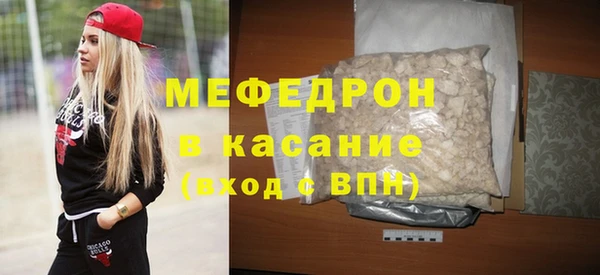 ПСИЛОЦИБИНОВЫЕ ГРИБЫ Медвежьегорск
