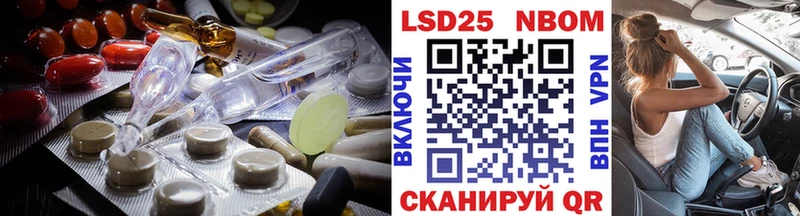 Лсд 25 экстази ecstasy  наркота  Пучеж 