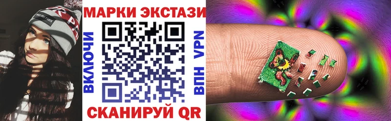 ссылка на мегу онион  Пучеж  Наркотические марки 1,5мг 